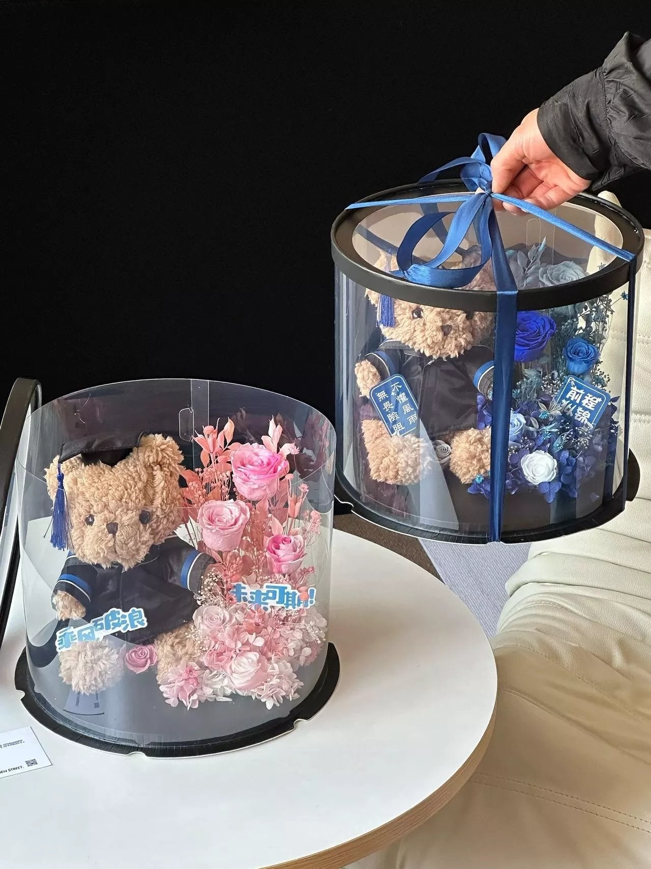 Creative Cartoon Preserved Flower Art Gift Box — Graduation Season Bouquet, Plush Toy, Birthday Gift, and Keepsake