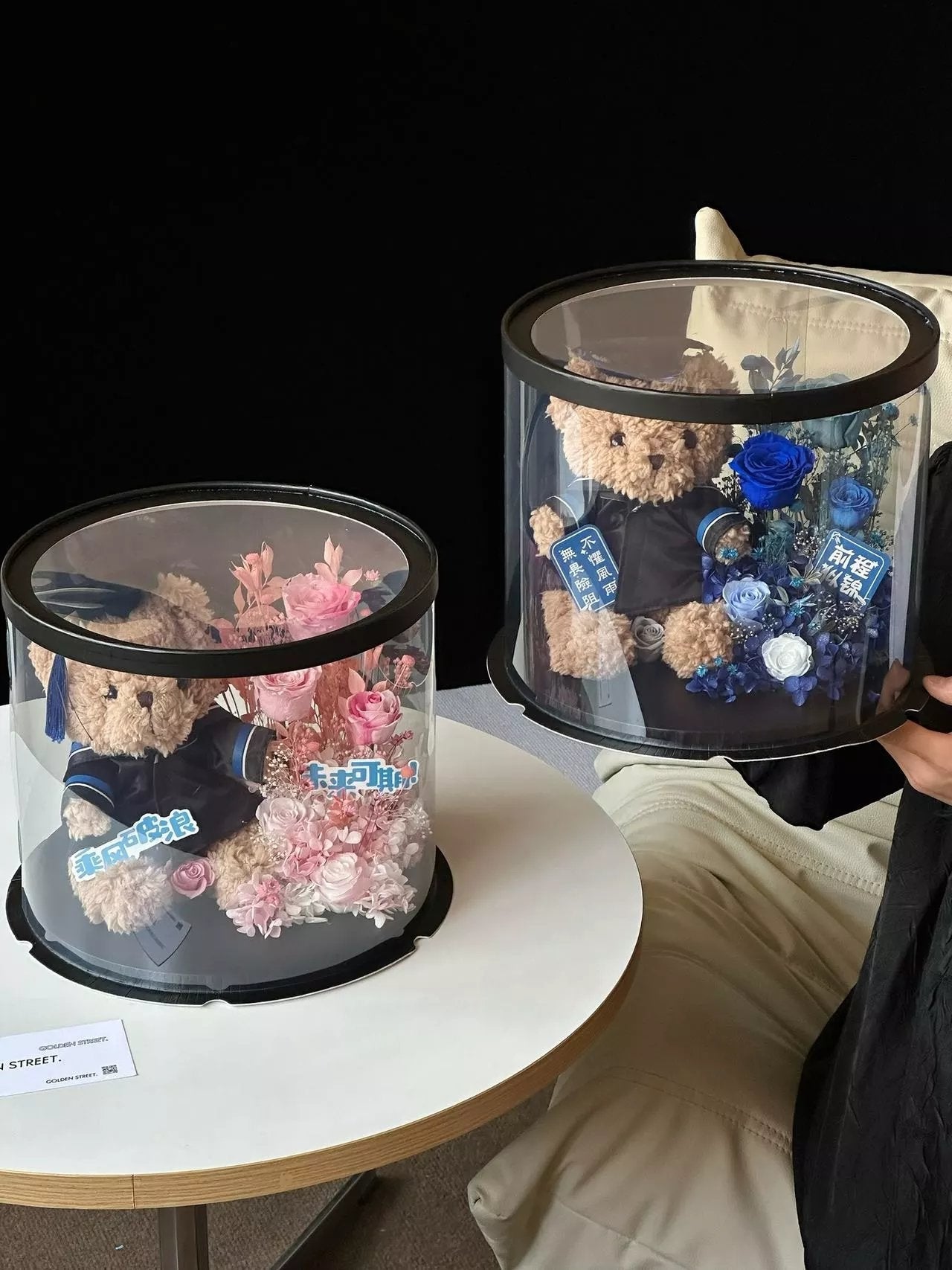 Creative Cartoon Preserved Flower Art Gift Box — Graduation Season Bouquet, Plush Toy, Birthday Gift, and Keepsake