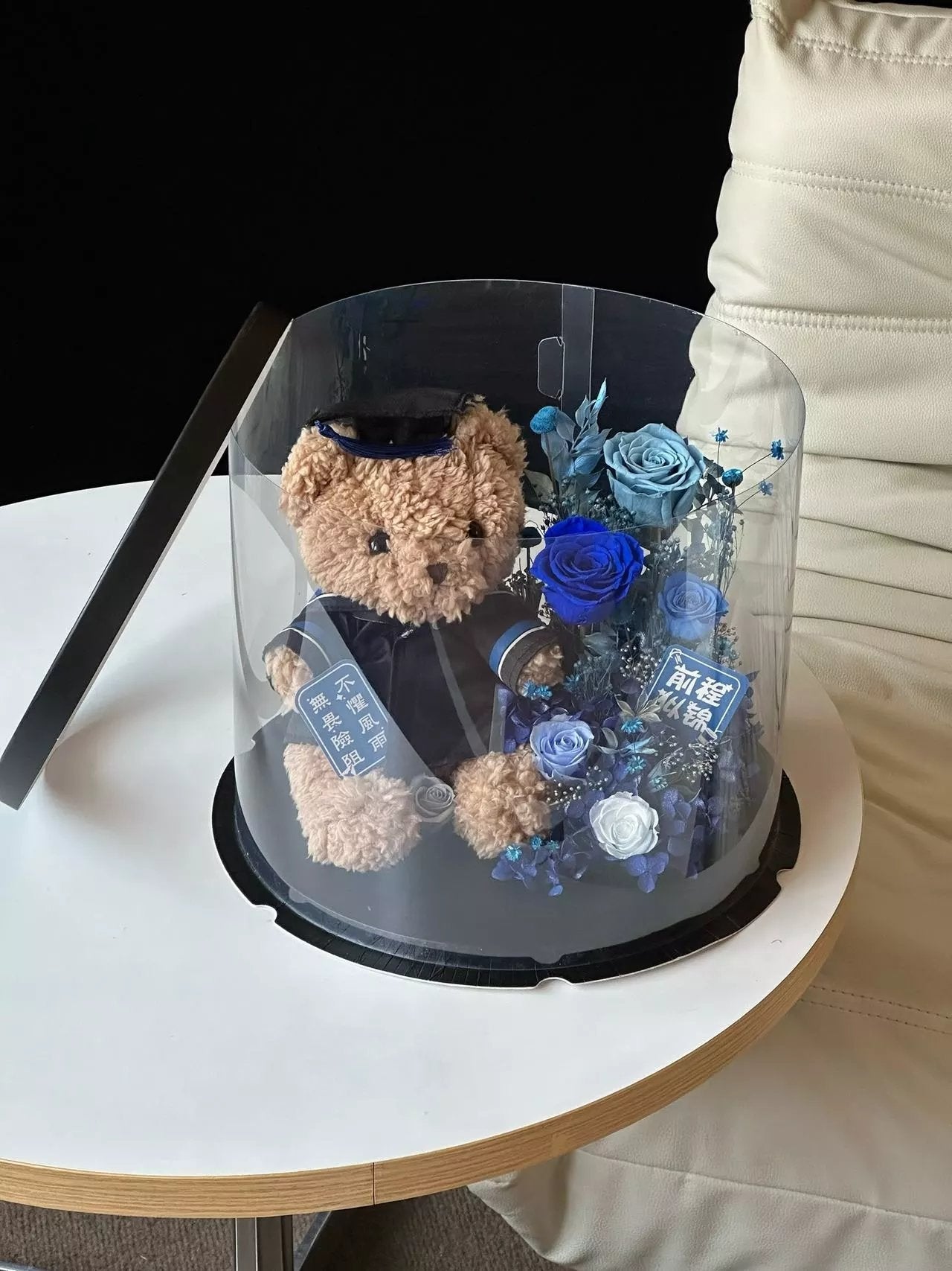 Creative Cartoon Preserved Flower Art Gift Box — Graduation Season Bouquet, Plush Toy, Birthday Gift, and Keepsake