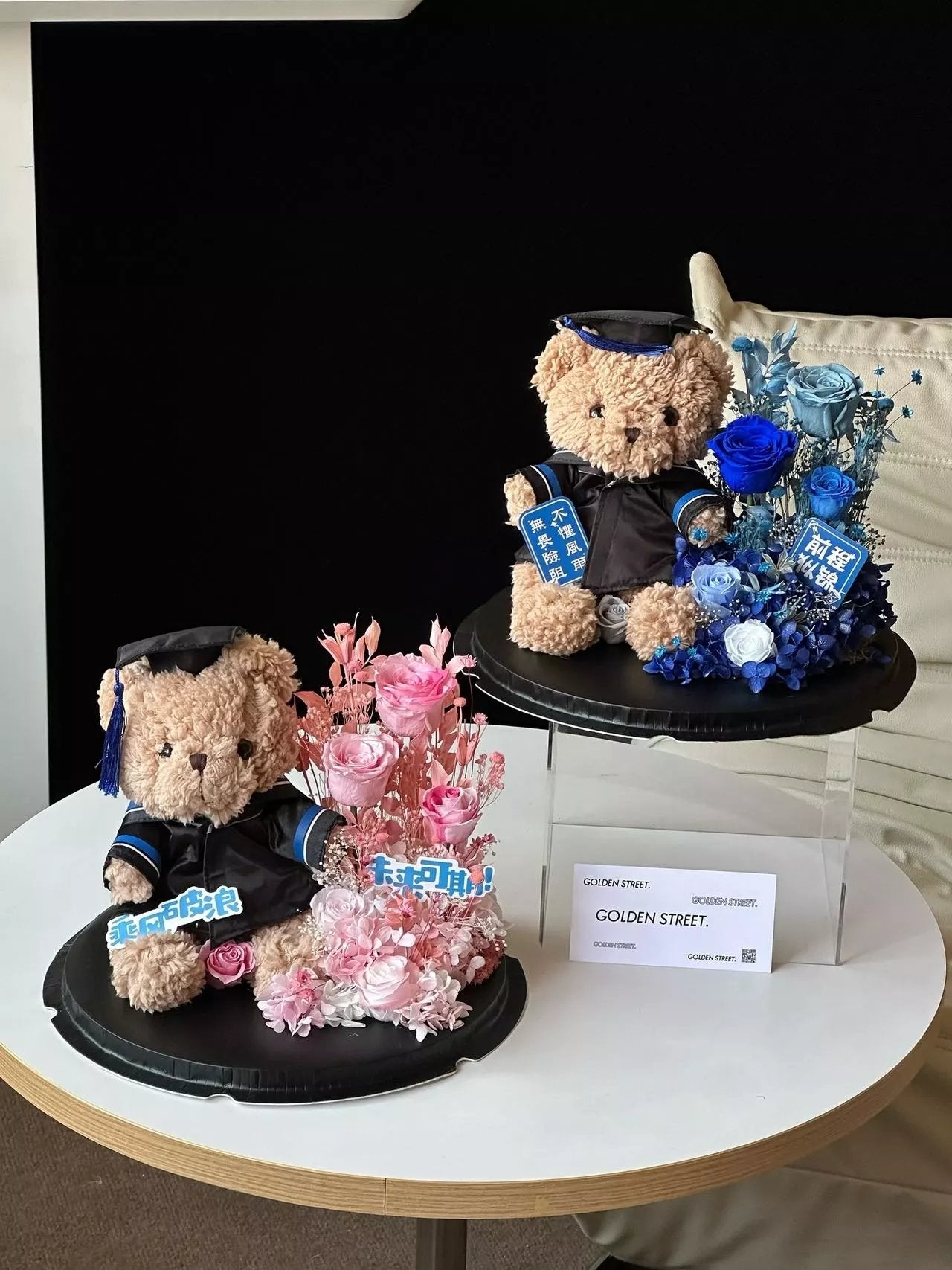 Creative Cartoon Preserved Flower Art Gift Box — Graduation Season Bouquet, Plush Toy, Birthday Gift, and Keepsake