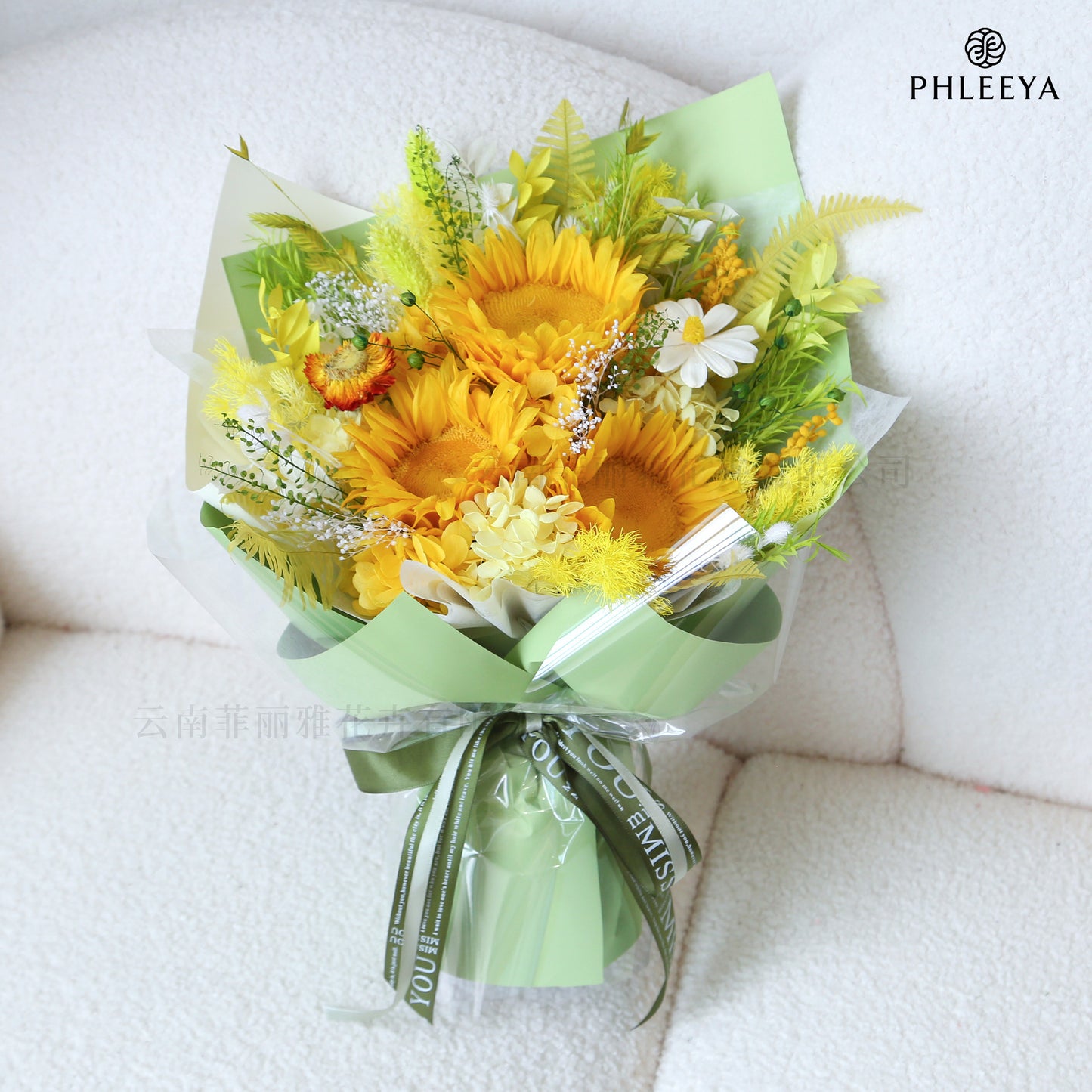 Miniature Bear-Shaped Preserved Flower Bouquet with Roses, Gift Box, Mother's Day Birthday Gift, Valentine's Day Dried Flower Bouquet