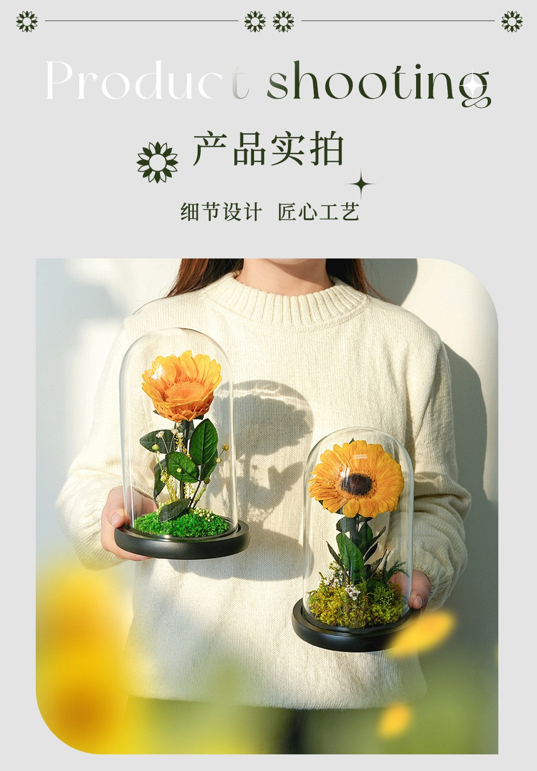 Preserved Sunflower Glass Gift Box - Perfect for Mother's Day Gifts to Elders